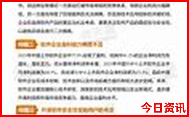 旅游团去北京5天多少钱