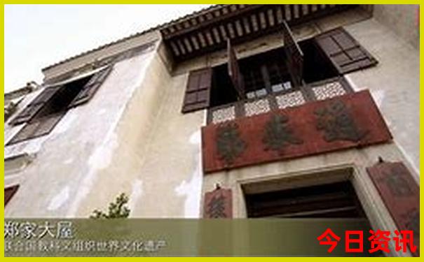 成都市区必打卡景点