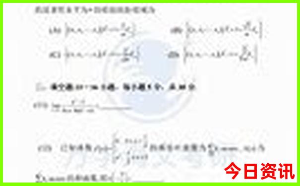 大方景点有哪些地方好玩