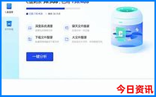 从长沙出发适合三天旅游的地方